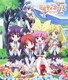 探偵オペラ ミルキィホームズ 6 [Blu-ray Disc]