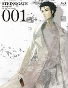 STEINS;GATE Vol.1