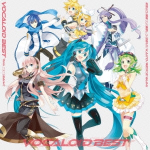 VOCALOID BEST from ニコニコ動画[あか]