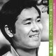 村下孝蔵／村下孝蔵 セレクションアルバム この国に生まれてよかった