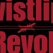 Revolver