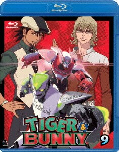TIGER & BUNNY(タイガー&バニー) 9 [Blu-ray Disc]