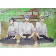 Starry☆Sky公式ガイドコンプリートエディション-Summer Stories- [単行本]
