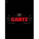 GANTZ [DVD]