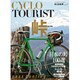 シクロツーリスト旅と自転車 vol.2 [単行本]