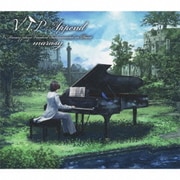V.I.P Append (Marasy plays Vocaloid Instrumental on Piano)