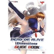 DEAD OR ALIVE Dimensionsガイドブック [単行本]