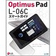 Optimus Pad L-06Cスマートガイド [単行本]