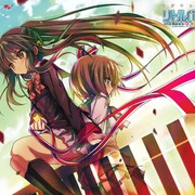マジキュー4コマリトルバスターズ!エクスタシー 13（マジキューコミックス） [コミック]