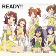 READY!! (THE IDOLM@STER ANIM@TION MASTER 01 TVアニメーション「アイドルマスター」オープニング・テーマ)