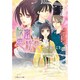 桜嵐恋絵巻―夢咲くころ(ルルル文庫) [文庫]