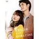 大切なことはすべて君が教えてくれた DVD-BOX [DVD]