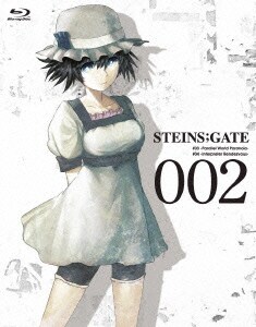 STEINS;GATE Vol.2 初回限定版 [Blu-ray Disc]