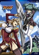 フリージング Vol.5