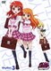 プリティーリズム・オーロラドリーム Rhythm3 [DVD]
