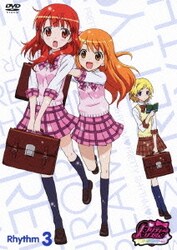 プリティーリズム・オーロラドリーム Rhythm3 [DVD]