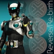 Reverse/Re:birth (仮面ライダーバース テーマソング)