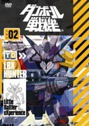 ダンボール戦機 第2巻