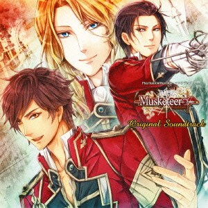 TrioDesign／PlayStation Portable マスケティア オリジナルサウンドトラック