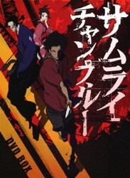 ヨドバシ.com - サムライチャンプルー DVD BOX [DVD] 通販【全品無料配達】