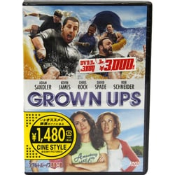 ヨドバシ Com アダルトボーイズ青春白書 Dvd 通販 全品無料配達 ヨドバシ Com アダルトボーイズ青春白書 Dvd 通販 全品無料配達