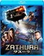 ザスーラ [Blu-ray Disc]