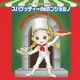 スパゲッティーdeボンジョルノ 全曲振り付き (2011年ビクター発表会 2)