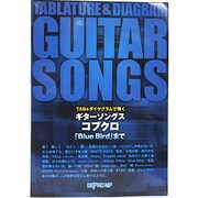 TAB&ダイヤグラムで弾く ギターソングス コブクロBLUE
