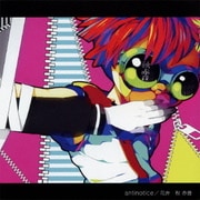 antinotice(アンチノーティス)/花弁