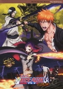 劇場版BLEACH 地獄篇