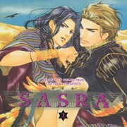 SASRA3 (BE×BOY CD COLLECTION)