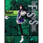ファイブスター物語　リブート　（３）　ＴＲＡＦＦＩＣＳ [コミック]