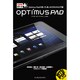 OPTimus Pad(できるポケット+) [単行本]