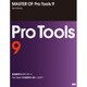 MASTER OF Pro Tools 9 [単行本]