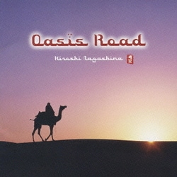 永島広／Oasis Road