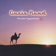 Oasis Road
