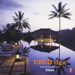 UBUD／UBUD tiga