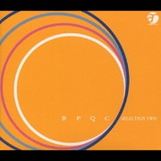 BPQC SELECTION TWO