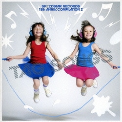 タッグソングス -SPEEDSTAR RECORDS 15th ANNIV.COMPILATION 2-