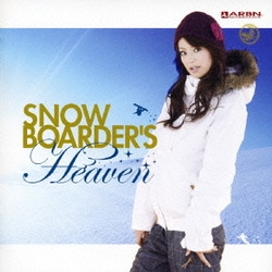 SNOWBOARDER'S HEAVEN