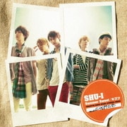 Summer Sweet/キズナ