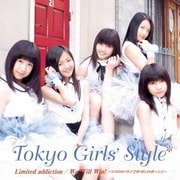 Limited addiction/We Will Win! -ココロのバトンでポ・ポンのポ~ン☆-
