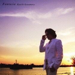 河村隆一／Fantasia DVD付