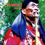 東巴 2