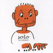 solo