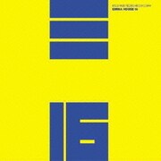 NITELIST MUSIC PRESENTS EMMA HOUSE 16 MIXED BY DJ EMMA