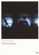 memorandum