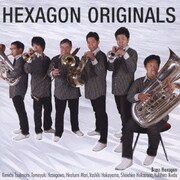 ヘキサゴン・オリジナルズ