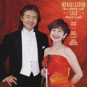 メンデルスゾーン:ヴァイオリン協奏曲 ラロ:スペイン交響曲