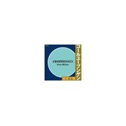 コールユーブンゲン 固定ド唱